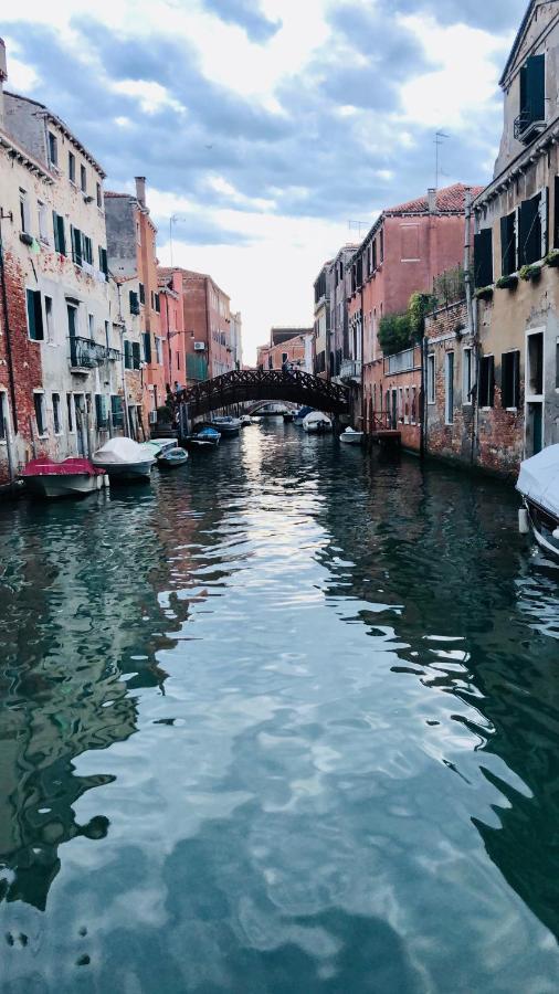 Venice Romantic Home Exterior photo