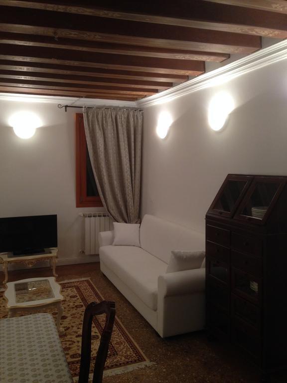 Venice Romantic Home Room photo