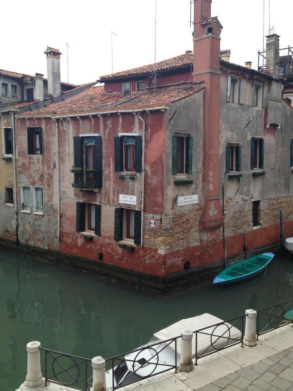 Venice Romantic Home Room photo